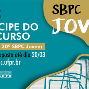 SBPC Jovem lança concurso para a seleção de mascote oficial do evento, até 20.03