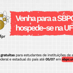 SBPC abre inscrições para reserva de alojamentos para estudantes de instituições de ensino superior federal e estadual