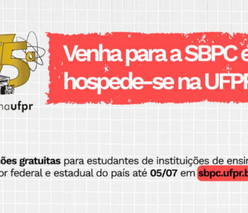 SBPC abre inscrições para reserva de alojamentos para estudantes de instituições de ensino superior federal e estadual